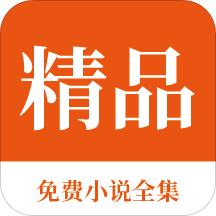 爱游戏ayx体育app